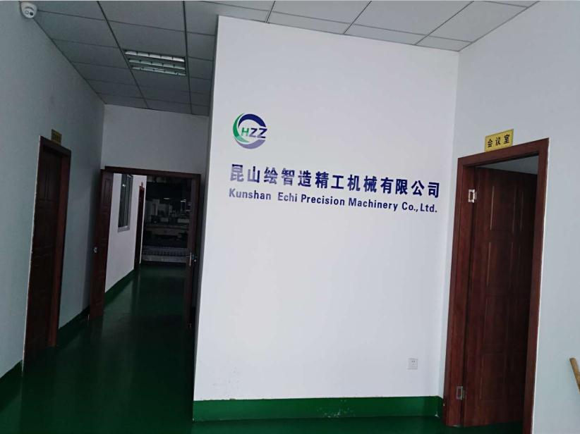 廠(chǎng)房面貌